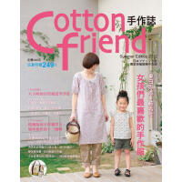 Cotton friend17：夏日好感輕布作女孩們最愛的手作服