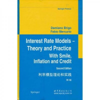  利率模型理论和实践（第2版） xh
